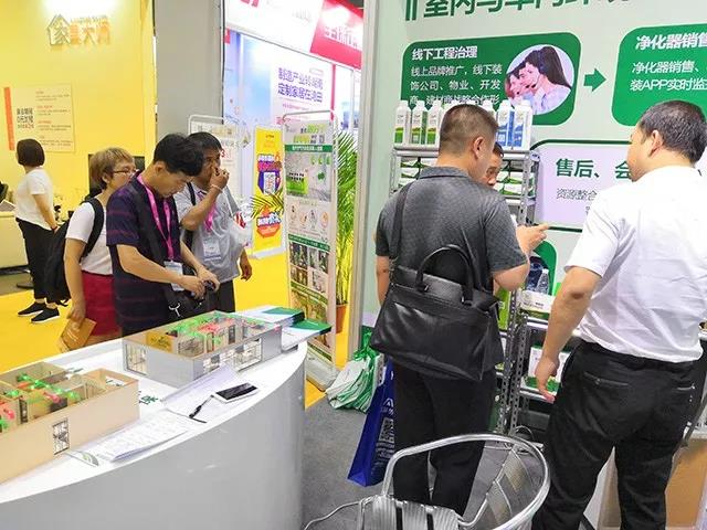 直擊廣州建博會(huì) | 格安瑞環(huán)保攜新品亮相建博會(huì)，實(shí)力圈粉！